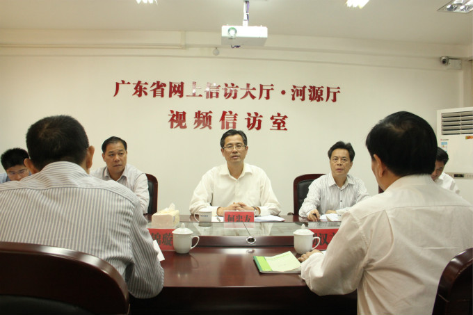 网上信访系统调研