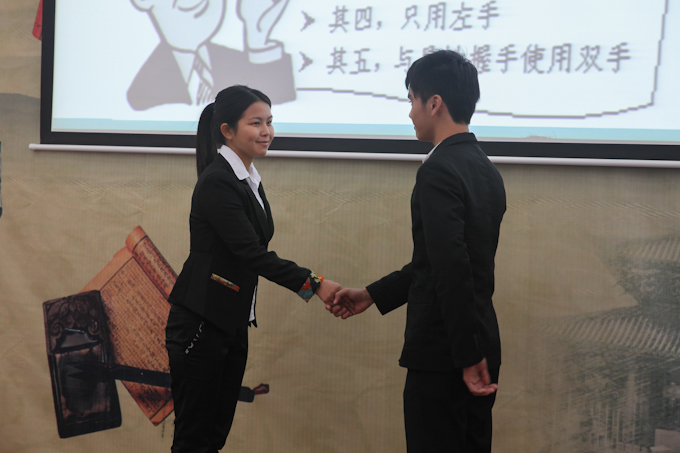 社交礼仪教育