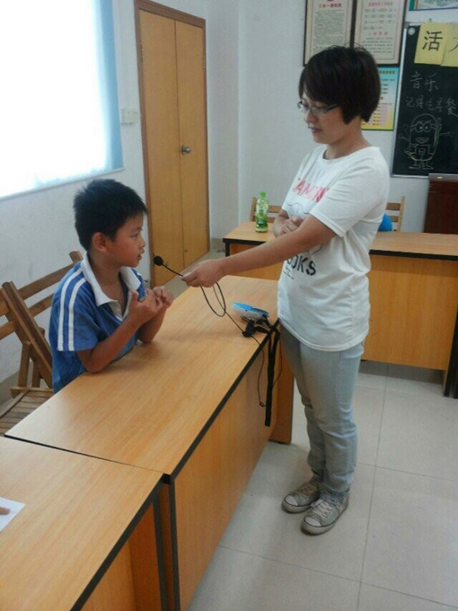 学习交流