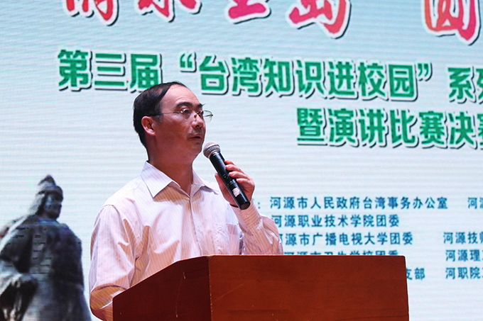 赖小景副校长发言