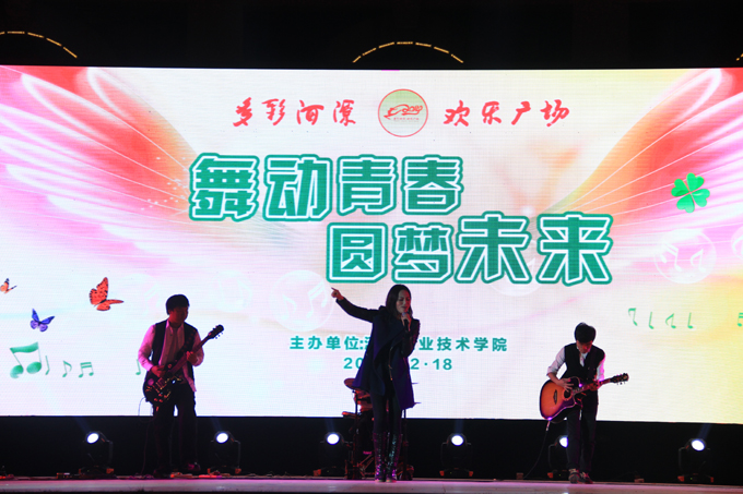 歌曲:《不同凡响》