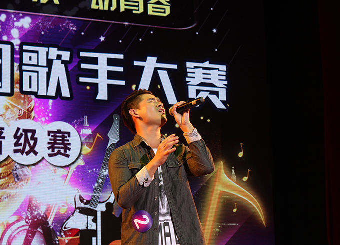 刘东基演唱《勿忘心安》