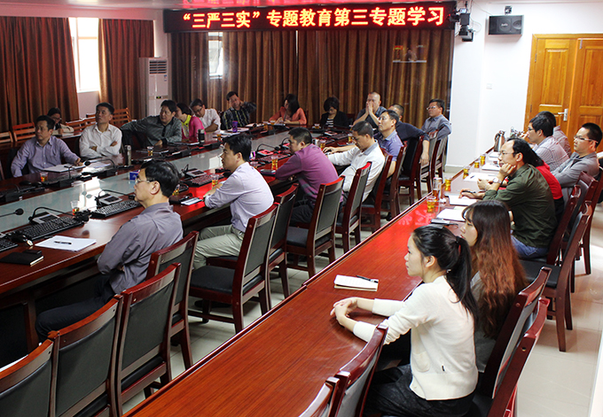 专题学习现场