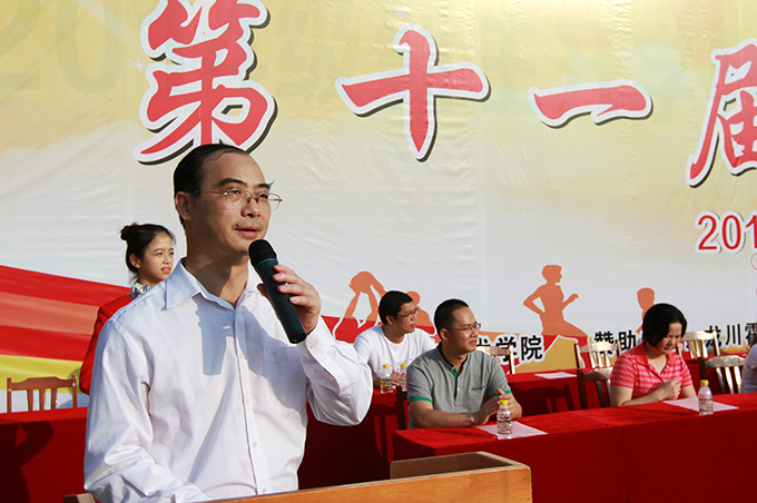 赖小景副校长致辞